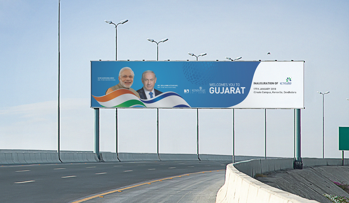 Savvy Swaraaj onroad hoarding