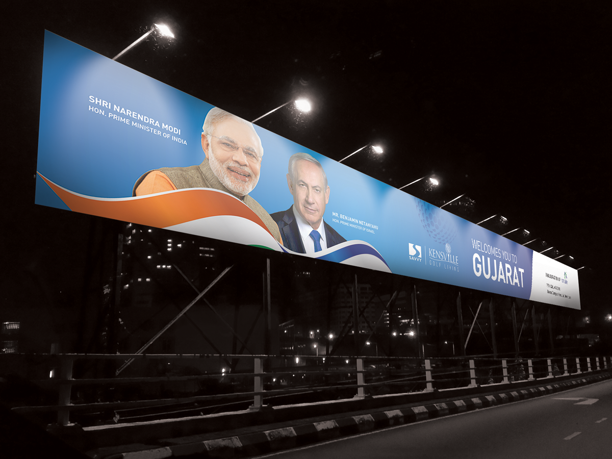 Savvy Swaraaj Hoarding