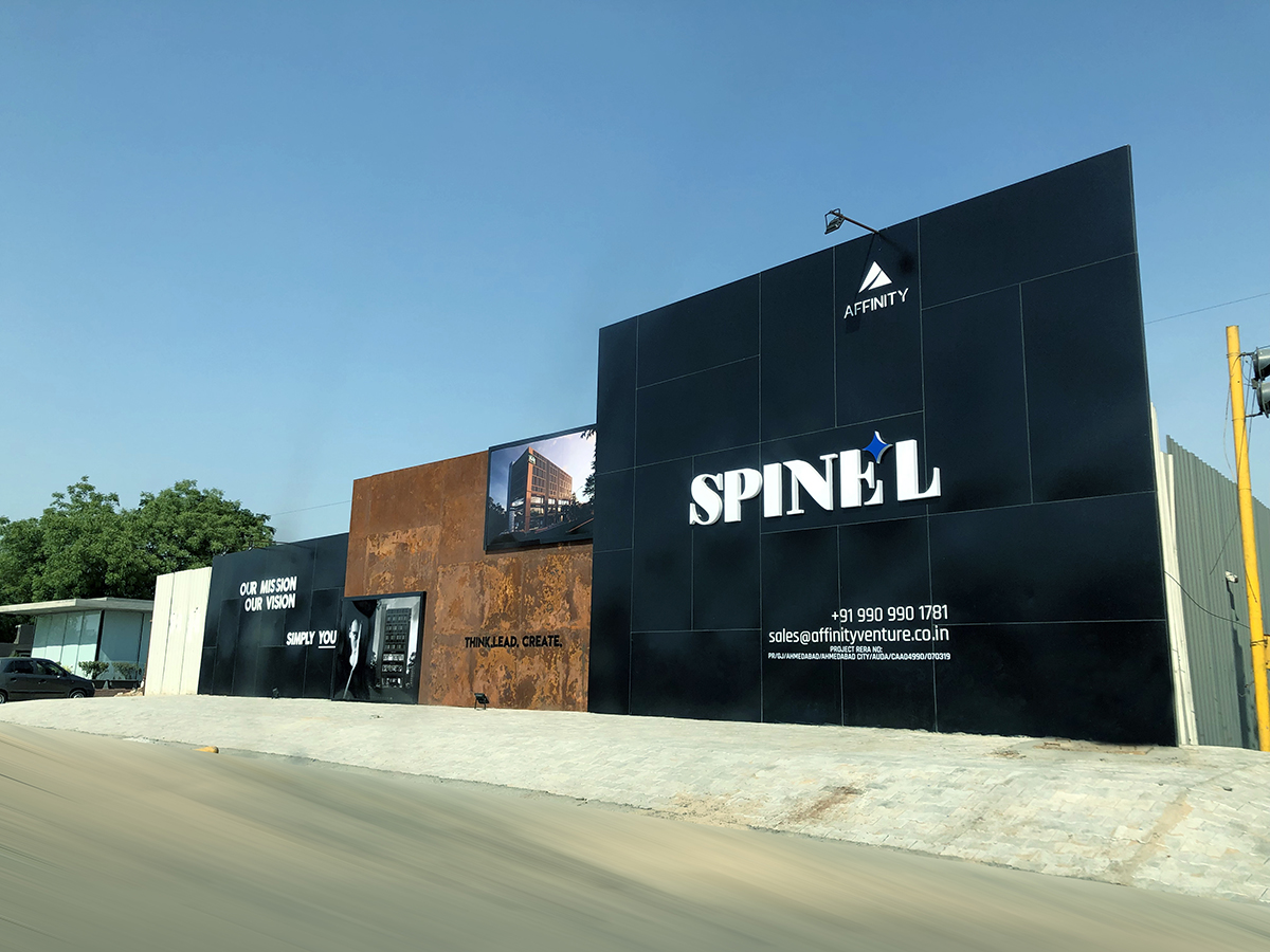 Spinel